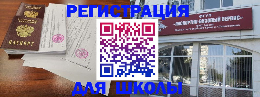 форма 3 в Азнакаево